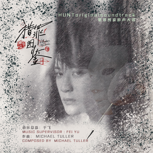 印度美女狂野性交
