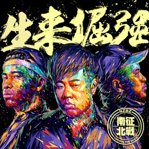 印度美女狂野性交
