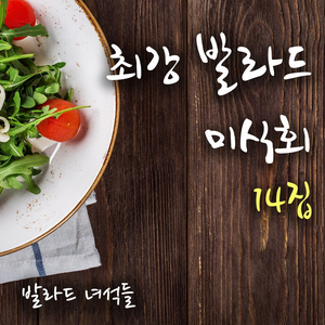 印度美女狂野性交
