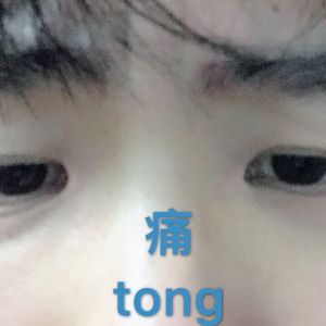 印度美女狂野性交
