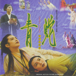 印度美女狂野性交
