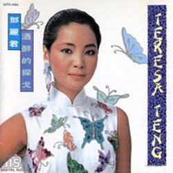 印度美女狂野性交
