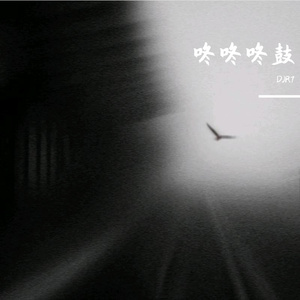 印度美女狂野性交
