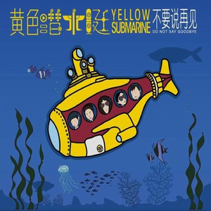 印度美女狂野性交
