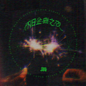 印度美女狂野性交
