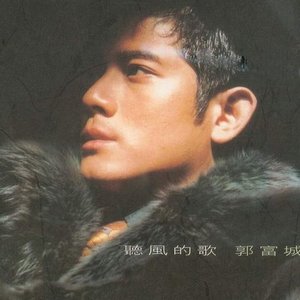 印度美女狂野性交
