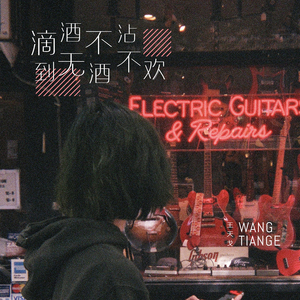 印度美女狂野性交
