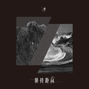 印度美女狂野性交
