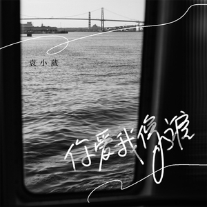 印度美女狂野性交
