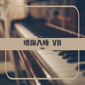 印度美女狂野性交
