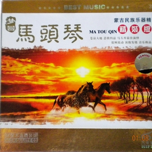 印度美女狂野性交
